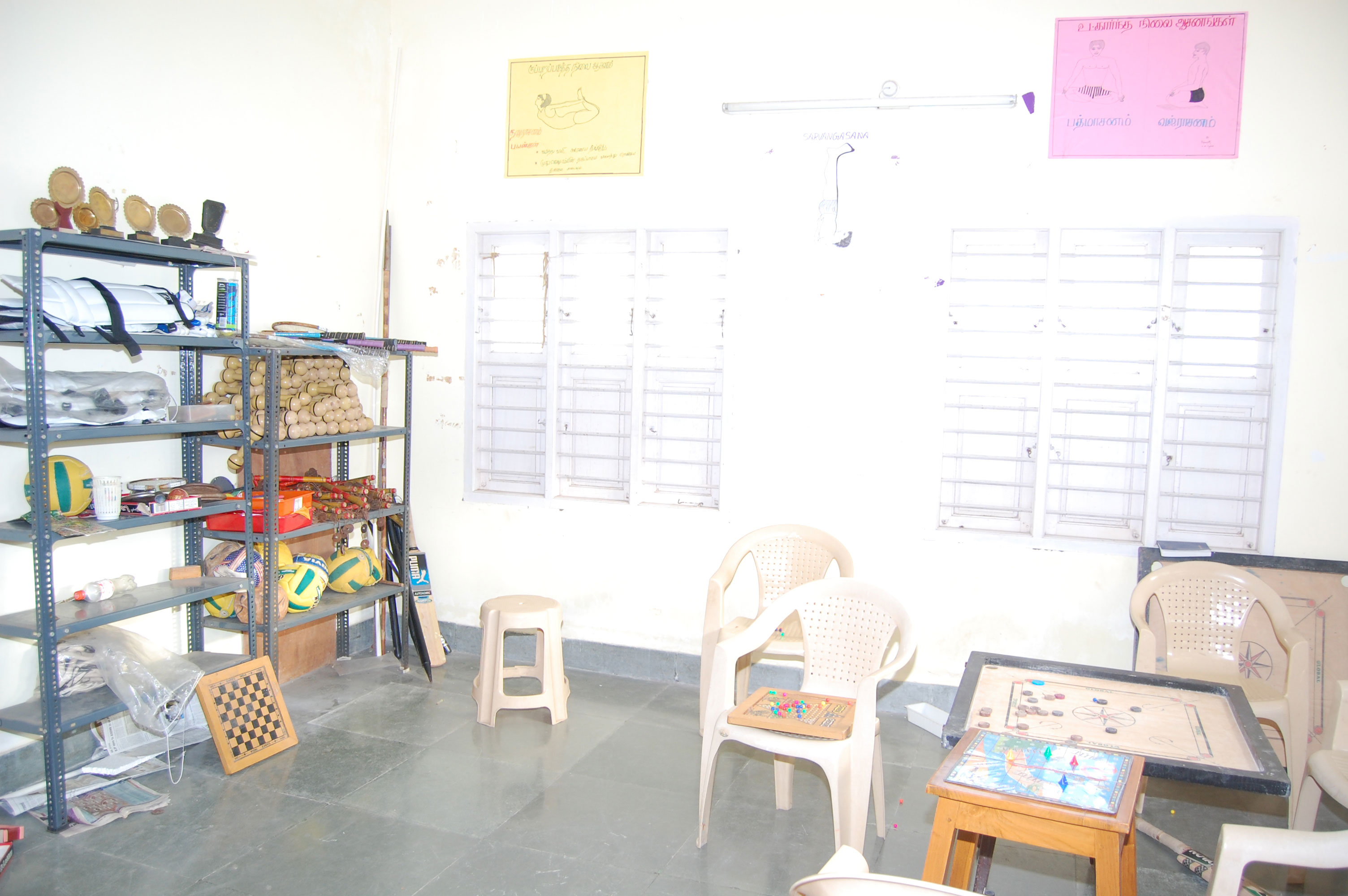 Thiyagi dharmakkan amirtham college of education | Best B.Ed college in Tamil Nadu | Best B.Ed college in Ramanathapuram